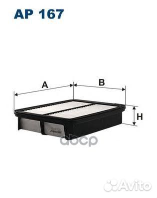 Фильтр воздушный toyota AP167 Filtron