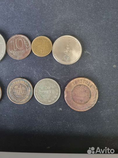 Монеты царские,советские,русские,иностраные