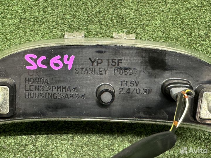Стоп-сигнал Honda CBF 1000 SC64