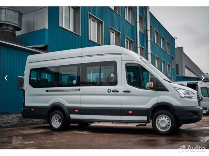 Аренда автобуса