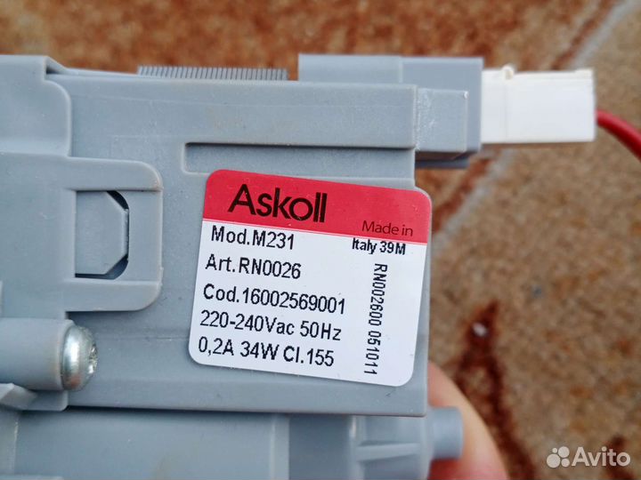 Универсальный насос от стиральной машины