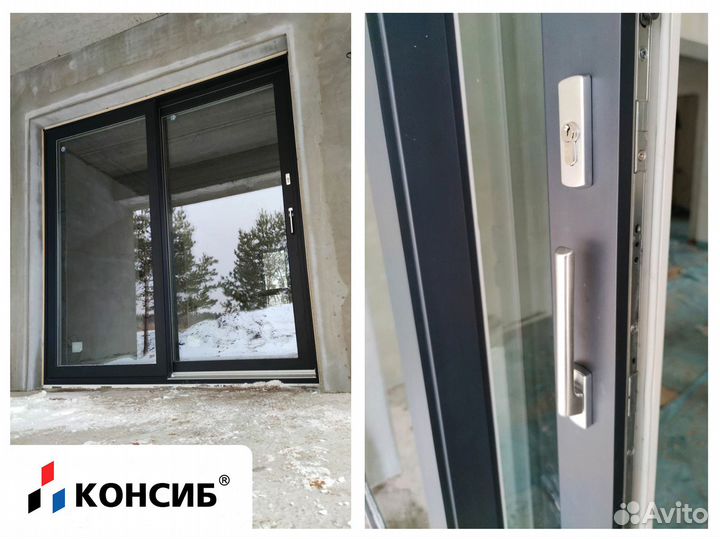 Балконная дверь, входные группы