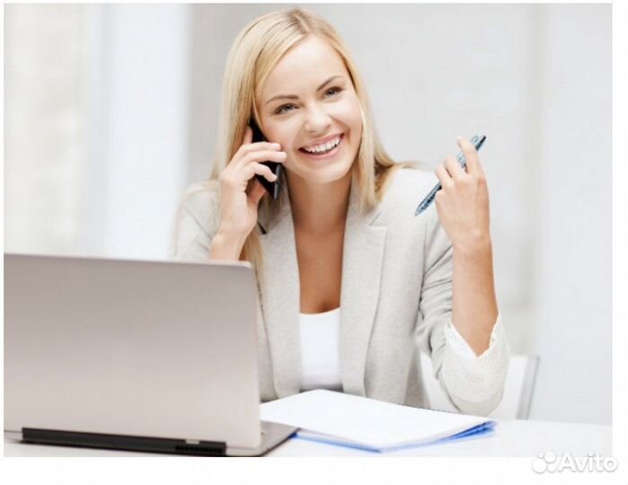 Регистрация ооо и ип «под ключ» удаленно