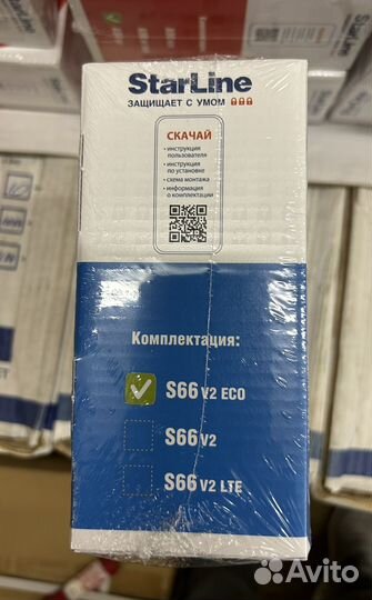 Автосигнализация StarLine S66 v2 2CAN+4LIN GSM EKO