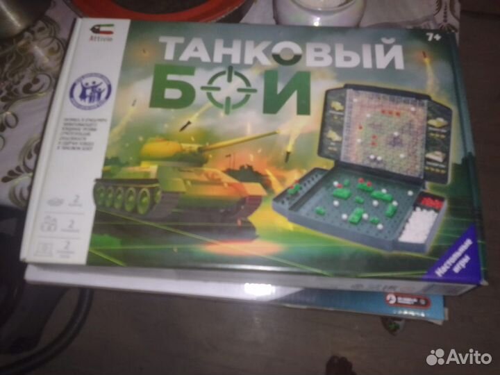 Детская (подростковая) игра танковый бой
