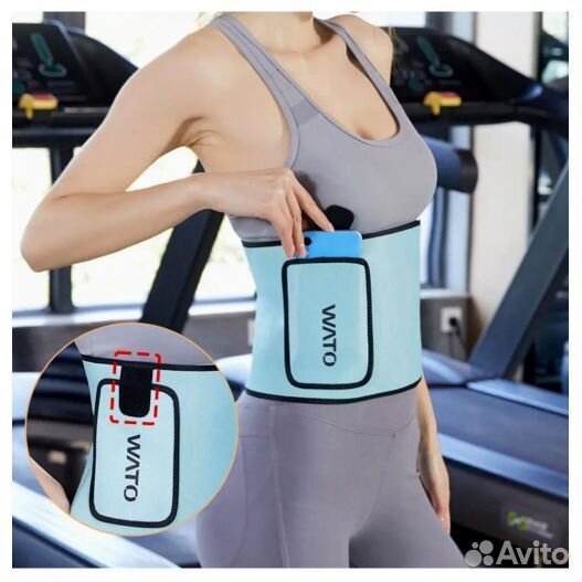 Пояс для похудения живота