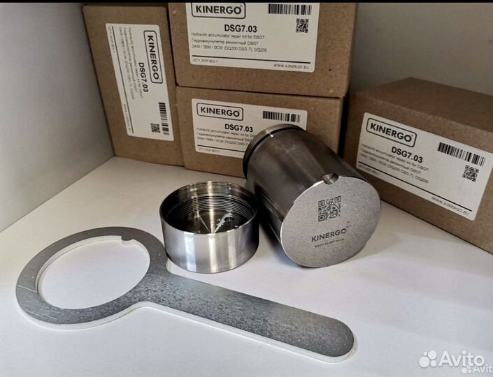 Ремкомплект для мехатроника dsg 7 VW VAG