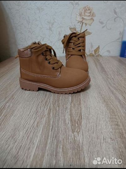 Ботинки детские демисезонные