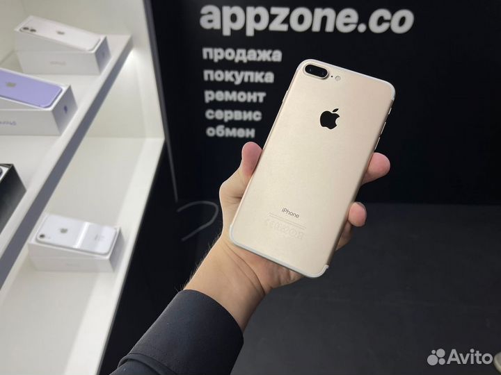 iPhone 7 Plus 32GB, Gold