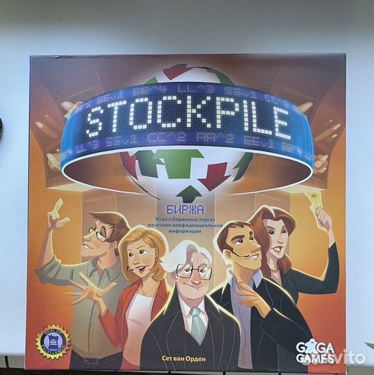 Настольная игра Биржа stockpile