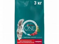 Сухой корм Purina One с говядиной 3 кг