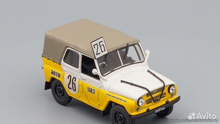 Модель УАЗ 469 кросс