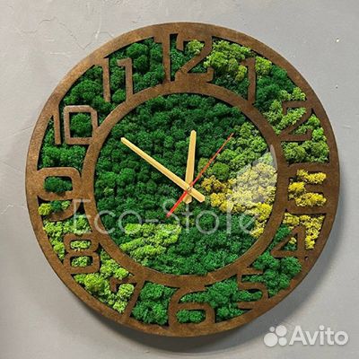 Часы из мха antara русские цифры 30 см