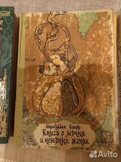 Книги Любовные романы