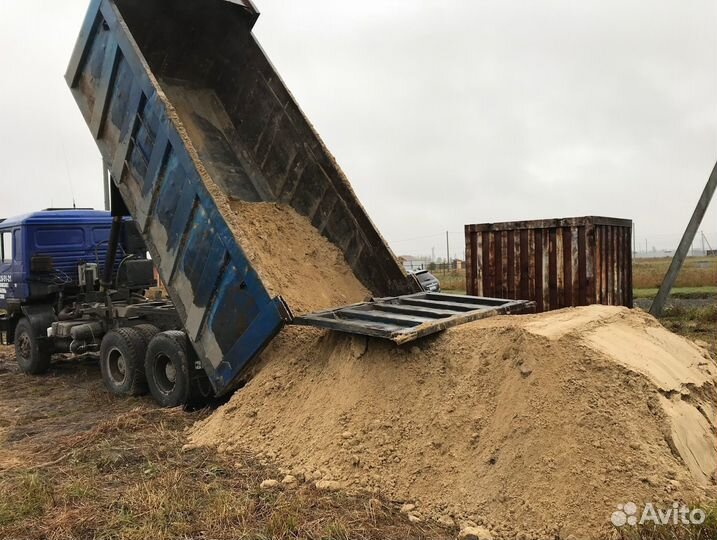 Песок карьерный, Щебень, Опгс