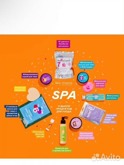 Набор косметики для девочки