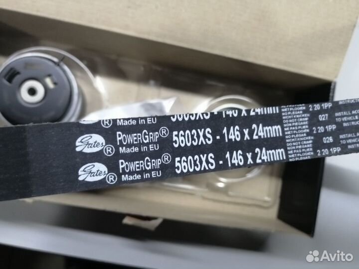 Комплект грм Астра, Мокка, Авео, Круз