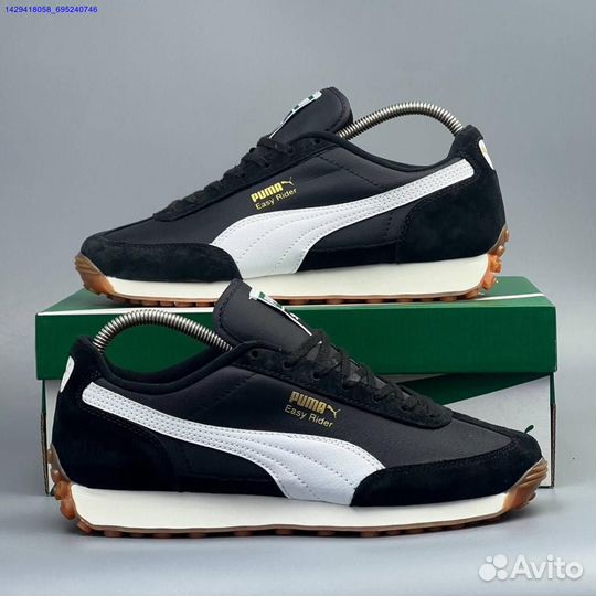 Кроссовки Puma Easy Runner (Арт.85458)