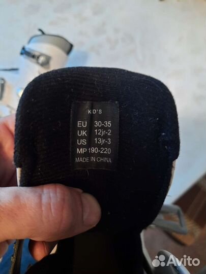 Детские коньки