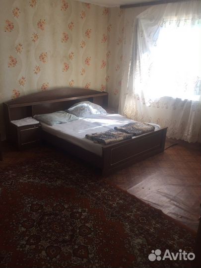 Отдых и путешествия