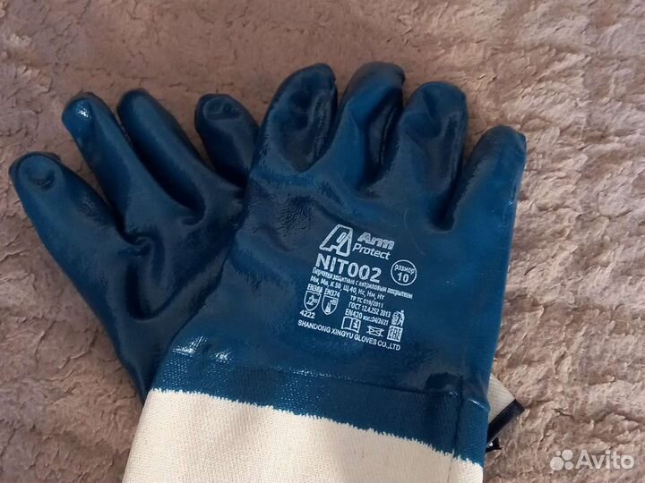 Перчатки для работы