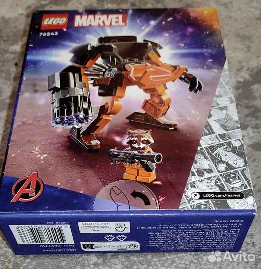 Новый набор lego Marvel 76243