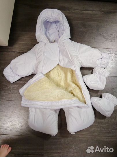 Комбинезон-трансформер