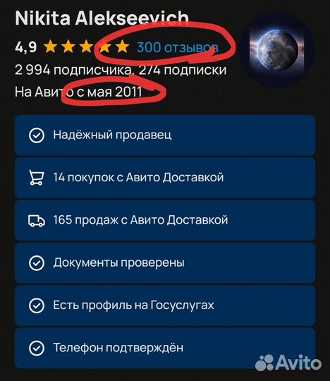 Новые Baume & Mercier Hampton