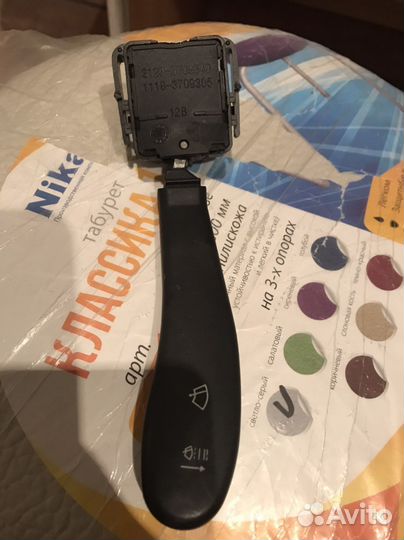 Продается на Ниву ваз