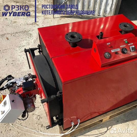 Котел стальной водогрейный V под газ