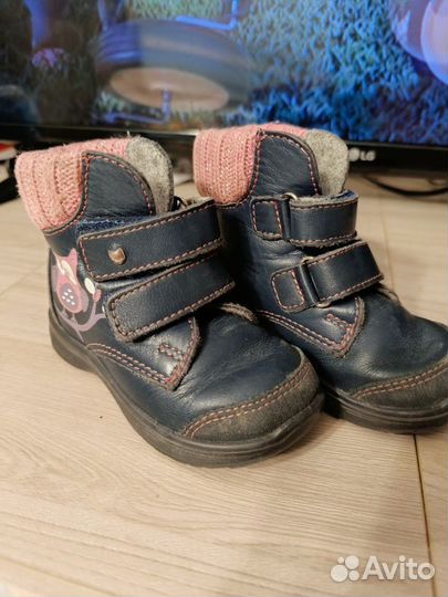 Ботинки демисезонные р22