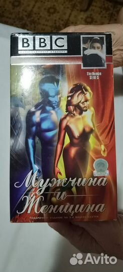 Диски bbc мужчины и женщины, тело человека