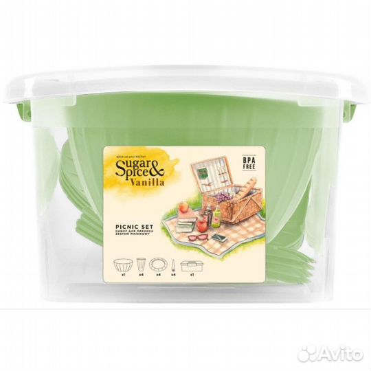 Набор для пикника на 4 перс. (14 предметов) Sugar