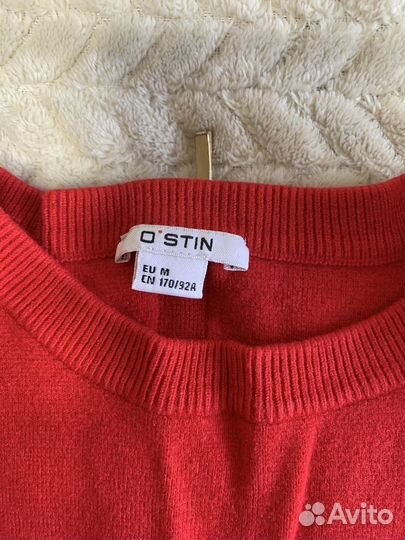 Кофта женская