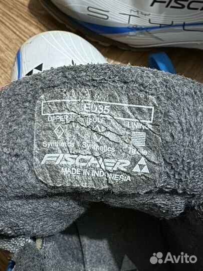 Лыжные ботинки fischer 35 размер