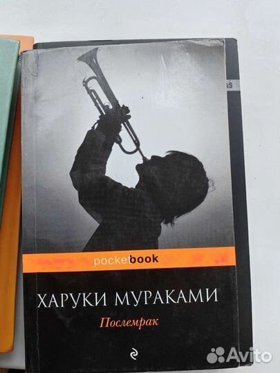 Книги Мураками