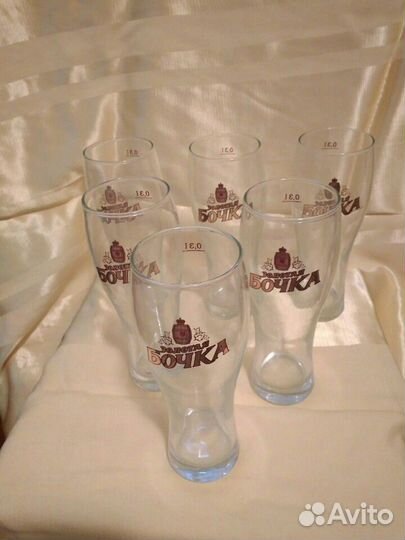 Пивные бокалы