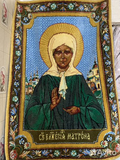 Продам ковер