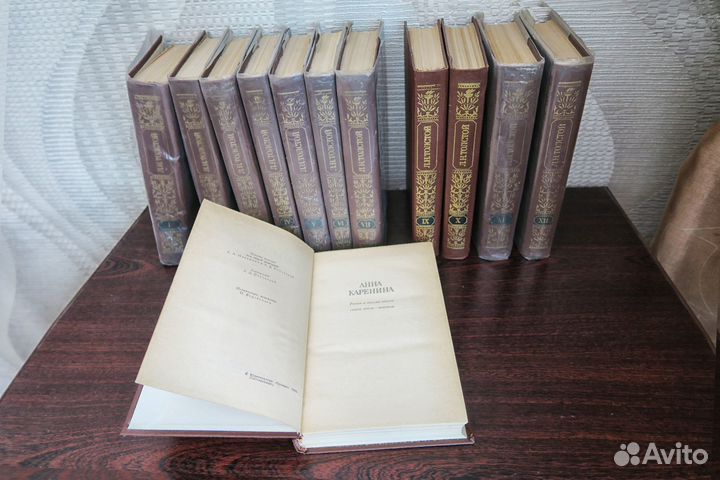 Л.Н. Толстой