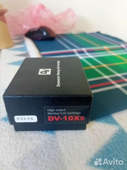 Головки Ortophon Spu, Dynavector DV-10X5