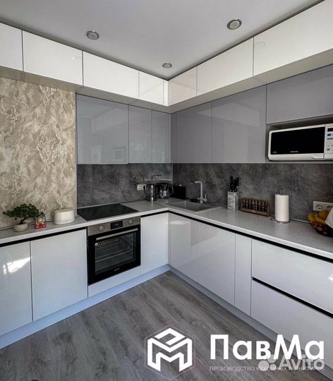 Современная кухня