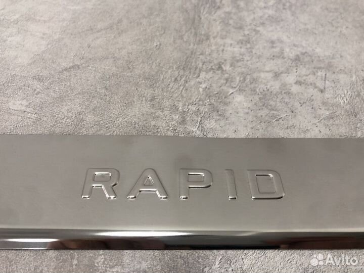 Накладки Skoda Rapid