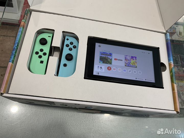 Nindendo Switch Animal Crossing Edition