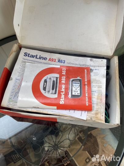 Starline a93 сигнализация