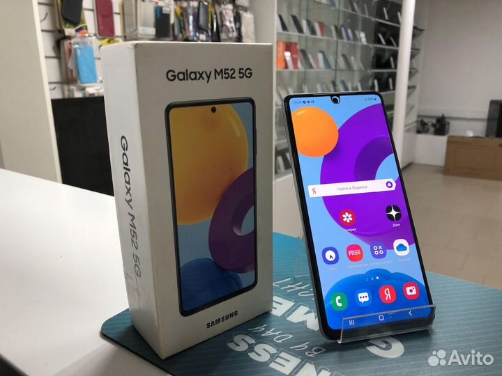 Смартфон Samsung Galaxy M52 128Gb (Рассрочка/обмен