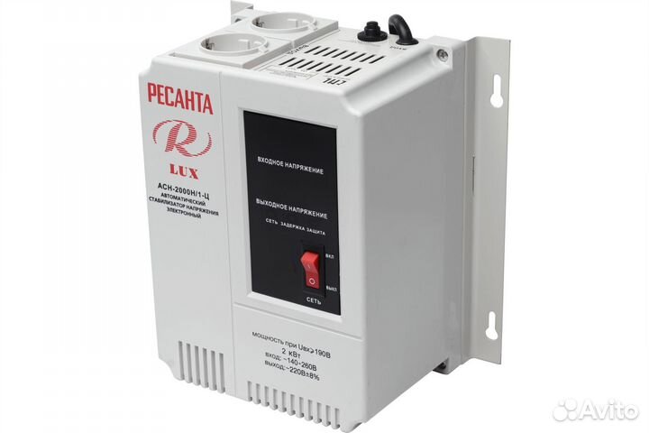 Стабилизатор напряжения Ресанта 2 кВт настенный