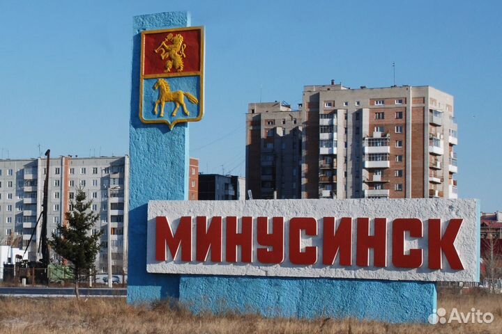 Грузчики разнорабочие