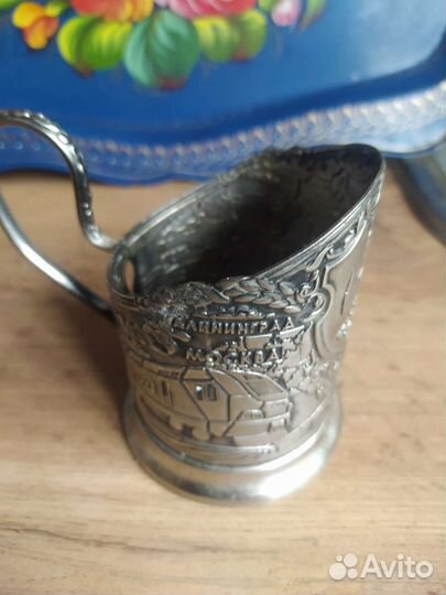 Подстаканник Ярославский вокзал СССР