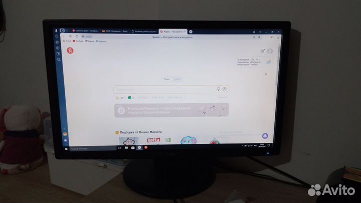 Монитор iiyama prolite b2409HDS