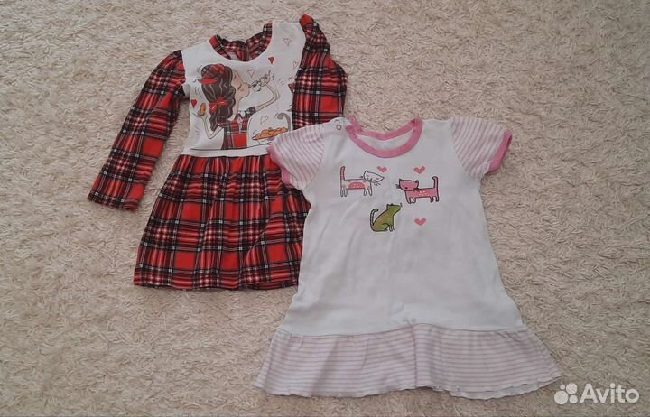 Детские вещи